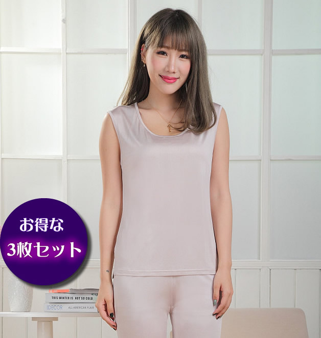 新品　群言堂　一枚でもインナー使いにも。フレンチスリーブTシャツ 新品 群言堂 一枚でもインナー使いにも。フレンチスリーブTシャツ