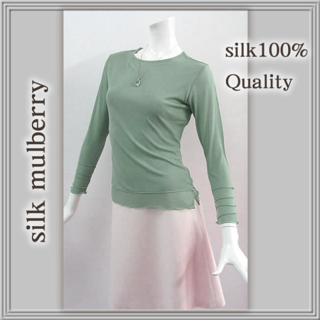 Silk Quality うっとりエレガント シルク100％ガーゼ　シルク丸首長袖 3カラー 楽天市場】【シルク100％ガーゼ 丸首長袖】3カラー【Silk