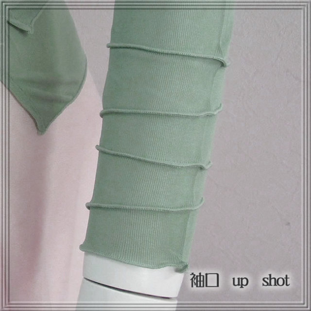 ☆51％OFF☆廃盤色クリアランス【Silk Quality】うっとり