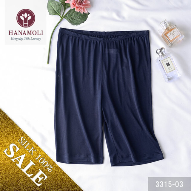 ◎新品　シルクインナー　あったかパンツ　真綿入　ズボン　B　防寒着✨絹✨SILK ◎新品 シルクインナー あったかパンツ 真綿入 ズボン B 防寒着