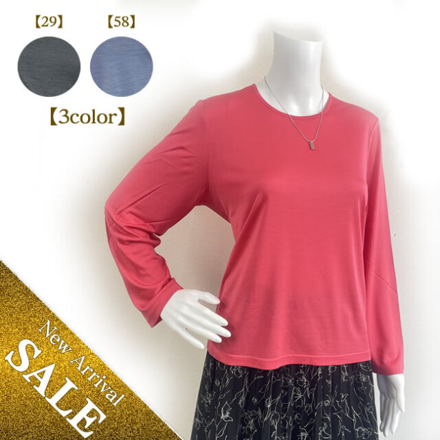 【メーカー在庫限定】シルク100％長袖Ｔシャツ38％OFF【シンプルな着まわししやすい無地カラー】シルクだから着膨れせず暖か素材 メーカー在庫限定】シルク100％長袖Tシャツ38％OFF【シンプルな