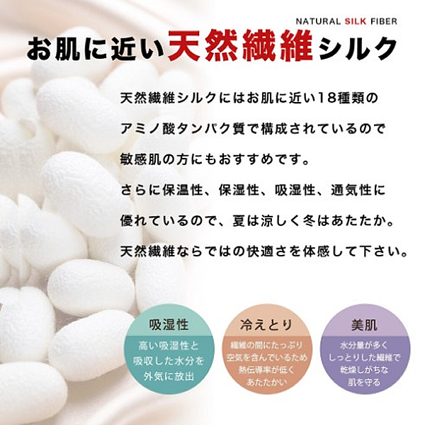 訳ありの訳【2024年旧型の為46％OFF】４パターン【ボーダーアースカラーで着回ししやすい】貴重なめらかなフィラメントシルク100％七分袖カットソー 訳ありの訳【2024年旧型の為46％OFF】4パターン【ボーダー