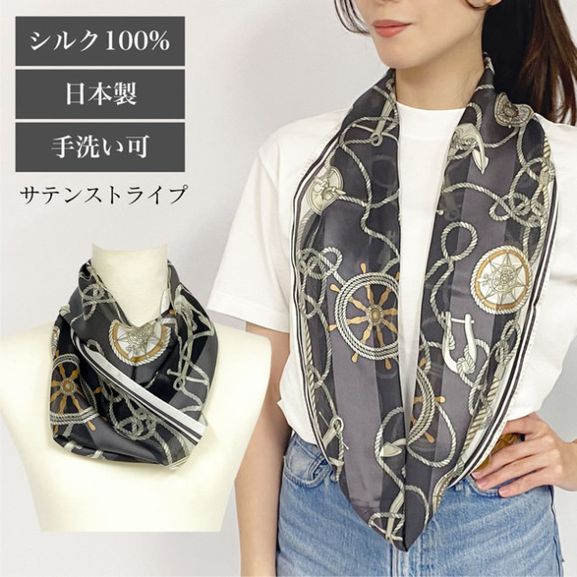 スヌード感覚のループタイプ】シルク100%サテンストライプループ