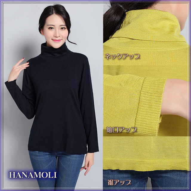 HANRO シーズン限定 S タートルネック ウールシルク HANRO シーズン限定 S タートルネック ウールシルク