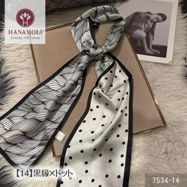 美しい光沢が贅沢なシルクサテンリボンスカーフ【40％OFF