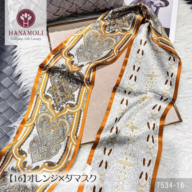 美しい光沢が贅沢なシルクサテンリボンスカーフ【40％OFF