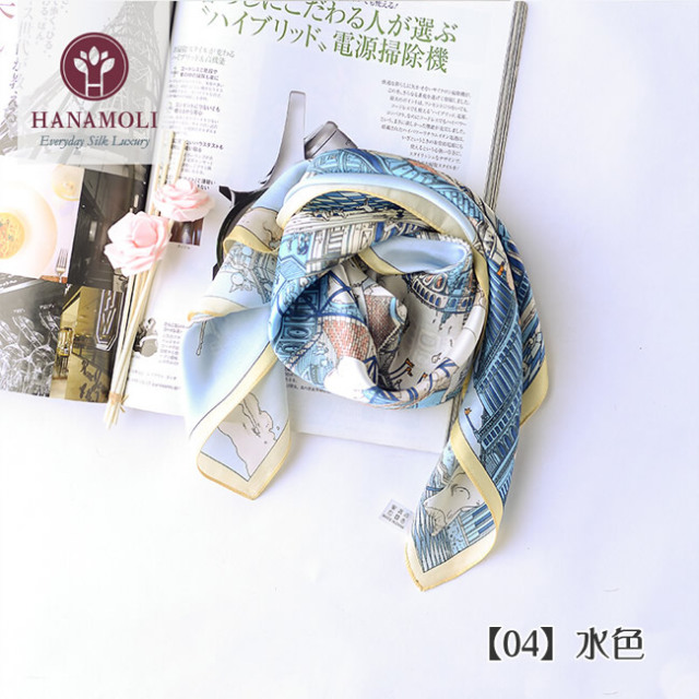 7597シルク100％スカーフ2枚セット