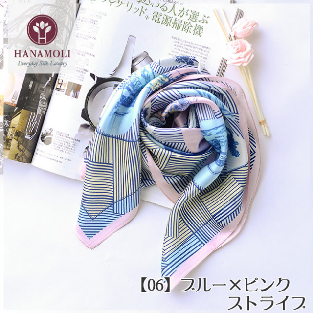 7597シルク100％スカーフ2枚セット