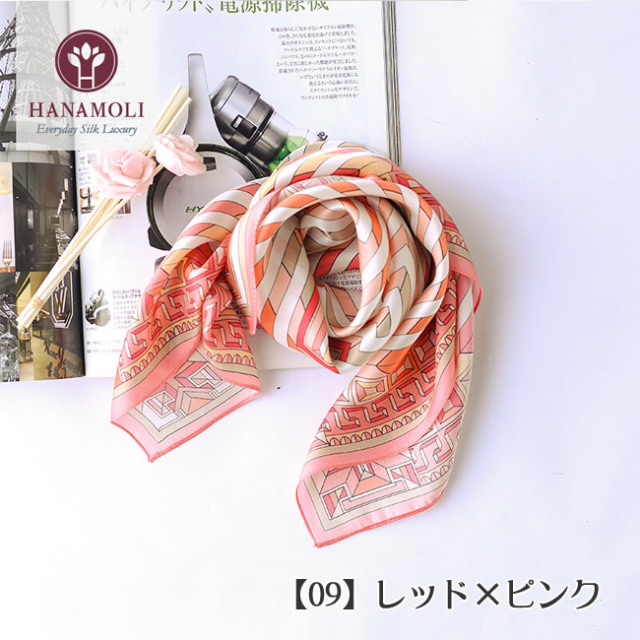 シルク100% 赤 レース手編み ショール（ピンク×赤系♡三角ショール  