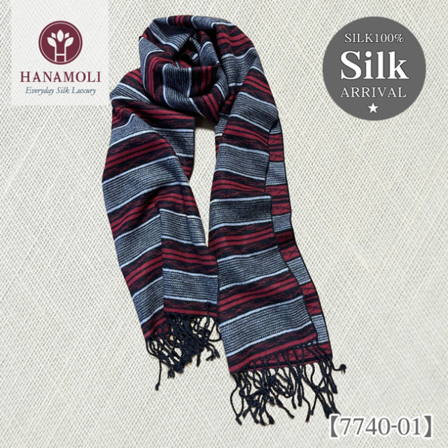 シルク100％のやわらか正絹起毛マフラー【5パターン】