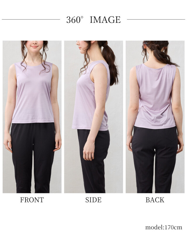 日本製【新発売記念価格42％OFF】シルク100%タンクトップシャツ【6