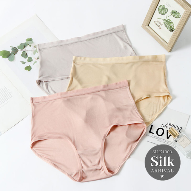 シルク絹100% 美肌 ショーツ シンプル M ベージュ1枚ライトベージュ1枚
