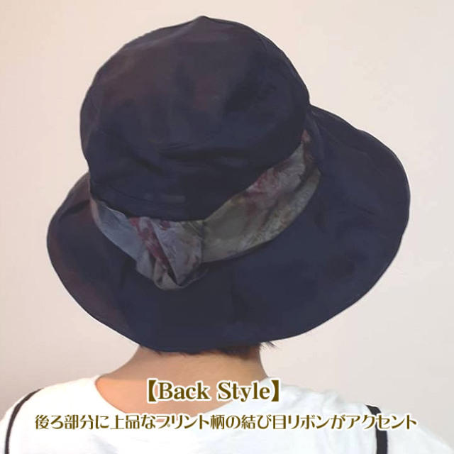 シルク100％ 上品なバックリボンがアクセントなシルク帽子【3カラー40