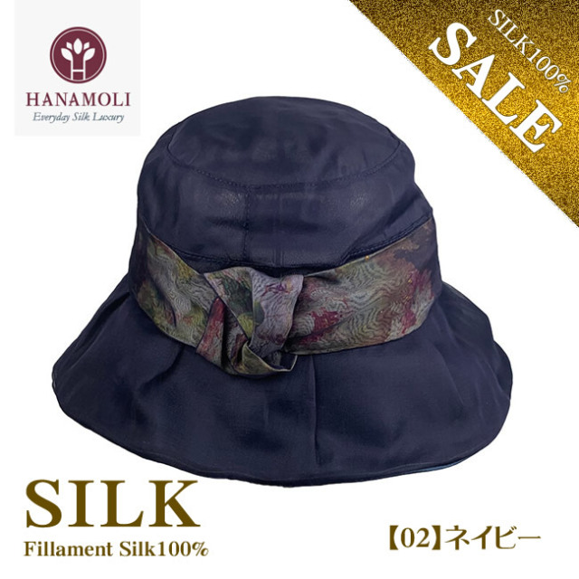 美品　maxim マキシン　レース　シルク100%　帽子　リボン　バーガンディ 楽天市場】マキシン 帽子（レディース帽子｜帽子）：バッグ・小物