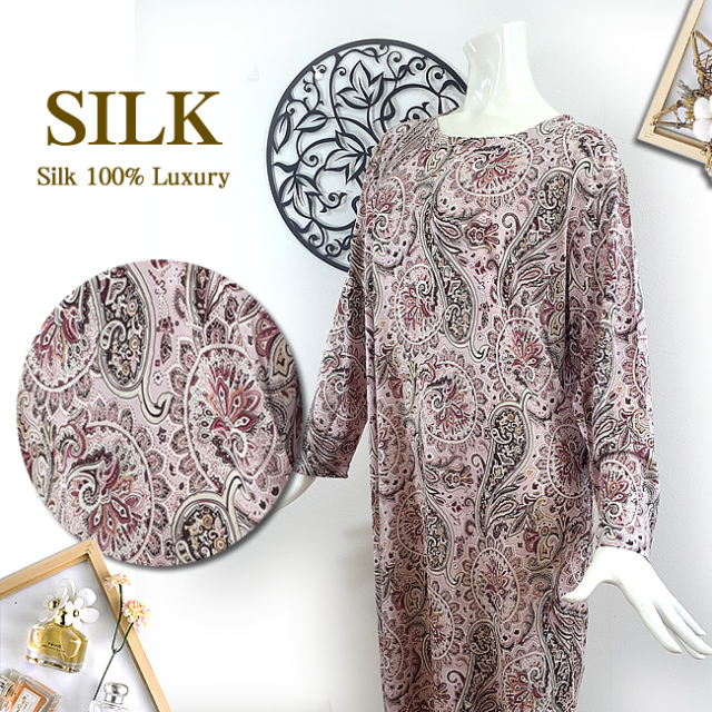 サプライズ価格【40％OFF】シルク100%長袖ワンピースネグリジェ