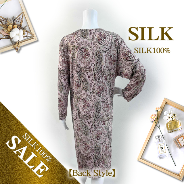 サプライズ価格【40％OFF】シルク100%長袖ワンピースネグリジェ