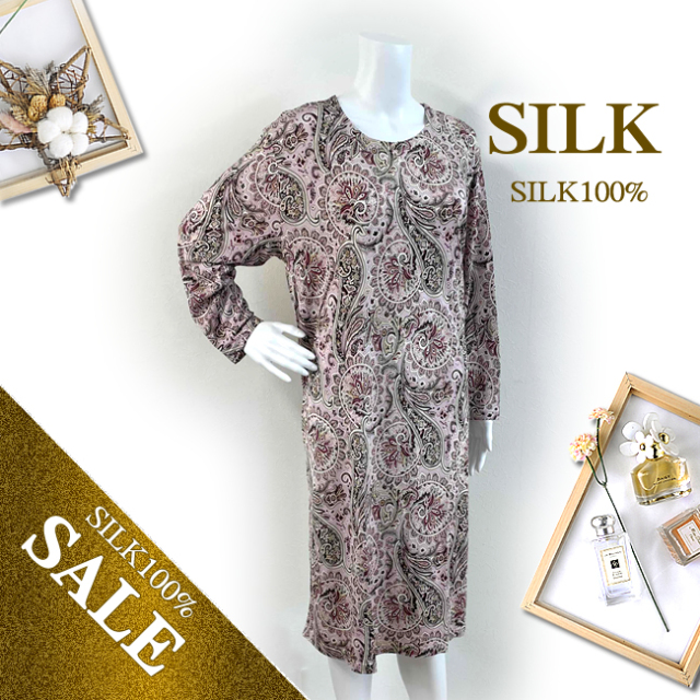 サプライズ価格【40％OFF】シルク100%長袖ワンピースネグリジェ