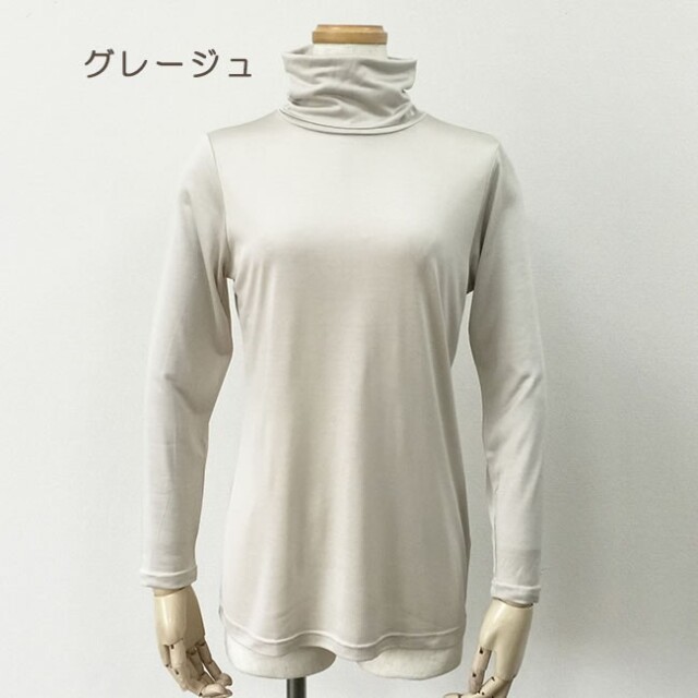 新品訳あり商品！日本製品 シワ加工カット クルーボトルタートルネック4点SET ジョシキャンノ・タートルズ（アイボリー/モカ/ブラック）JK094