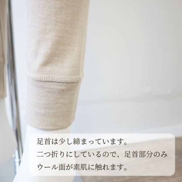 冷え症の方に エアリー（肌シルク100％外ウール100％）タンクトップ 軽くて暖か 肌側シルク100%インナー エアリータンクトップ (内絹外ウール