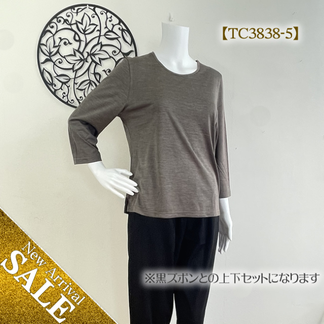 【41%OFF】【めずらしい7分袖パジャマ】お部屋着にも【暑い季節にも最適なシルクパジャマ】さらさら快適睡眠【ズボンは絹95％】 41%OFF】【めずらしい7分袖パジャマ】お部屋着にも【暑い季節に