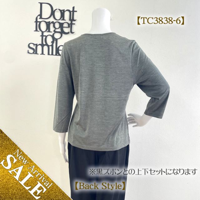 【41%OFF】【めずらしい7分袖パジャマ】お部屋着にも【暑い季節にも最適なシルクパジャマ】さらさら快適睡眠【ズボンは絹95％】 41%OFF】【めずらしい7分袖パジャマ】お部屋着にも【暑い季節に