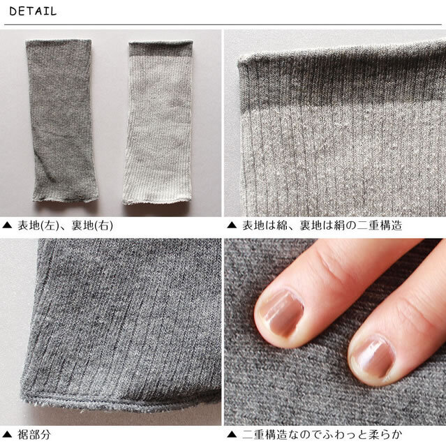 【新品・未使用】美管理SPA  SILK PONNYO レッグウォーマー 新品・未使用】美管理SPA SILK PONNYO レッグウォーマー - メルカリ