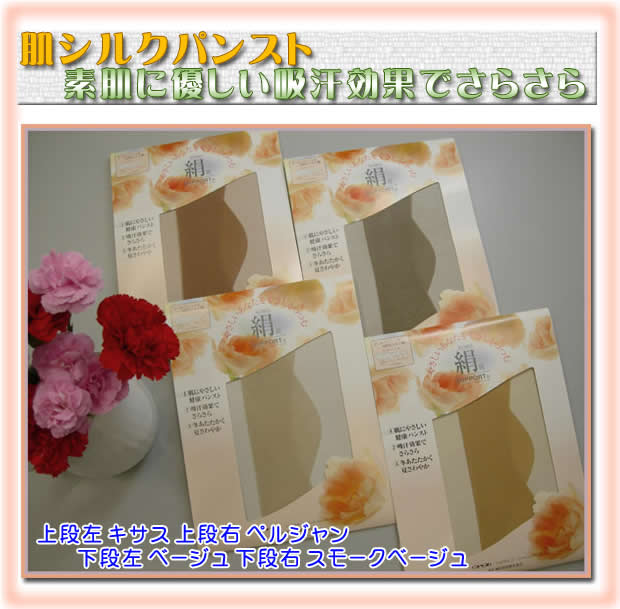 最終価格‼︎再値下げ　トゥジュー　ベスト　TOUJOURS 麻　シルク入り CATEGORY TOUJOURS | ovede