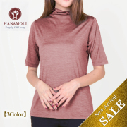 HANAMOLI】特設ページ