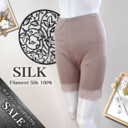 皇室献上品 やままゆ絹毛布 千宗室銘々 瑞絹 寿 シルク100％毛布✨️silk 楽天市場】皇室献上 シルク毛布の通販