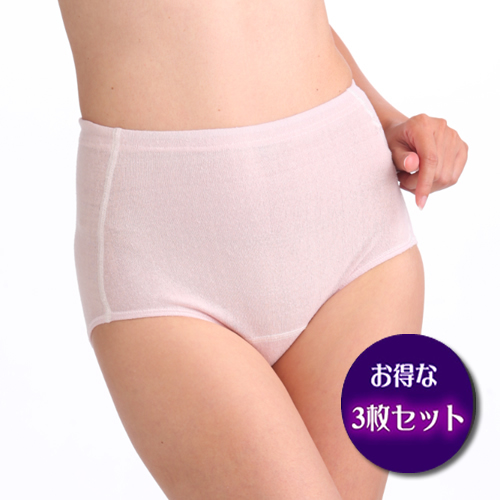 【お得な３枚セット】健康シルクノイルショーツ 日本製