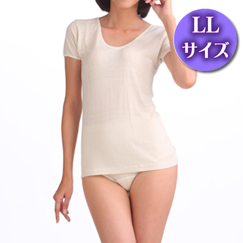 暖か　シルクノイル3分袖スリーマー【LLサイズ】国産