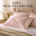 【爆得企画第11弾】先着20枚・62％OFF【至福の眠り】シルク100%サテン厚地19匁ピローケース【ライトピンク】在庫調整の為【寝ながら髪が綺麗に】