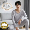 お買い置き推奨！【半期に一度の超特価57％OFF】メンズシルク100%長袖U首シャツ【3サイズ２カラー】