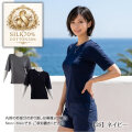 TシャツはSILK＆コットン★半袖Tシャツ【透け感が少なくて丈夫】シルク70％コットン30％【黄金比率】オトナベーシックカラー3色【数量限定42％OFF】