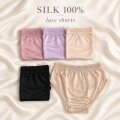 【SILKアウトレット 数量限定価格51%OFF】シルクレースショーツ【優しい履き心地】サイズ・カラーが偏りました