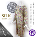 サプライズ価格【40％OFF】シルク100%長袖ワンピースネグリジェ【ボタニカルフラワー】【リラックスタイムのアイテムに】