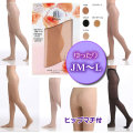 【メーカー在庫限定・再生産終了】肌シルクパンスト【ゆったりJM～Lサイズ】神戸生絲大人気商品「絹」のやさしいはき心地