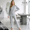 シンプルひとつボタン無地パジャマ【31％OFF】今流行のくすみ色が素敵【ライトグレー】