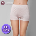 シルク1分丈パンツ LLサイズ モカのみ【111】快適シルク定番インナーシリーズ
