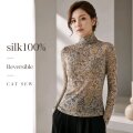 【30%OFF】リバーシブルシルク100％チュールハイネックカットソー【895】