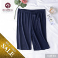 シルクハーフアンダーパンツ【3315】シルク100％で滑らかな着心地【お試しプライス39％OFF】
