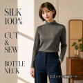 ルーズボトルネックカットソー【55％OFF】なめらかなフィラメントシルク100％長袖カットソー【アースカラーでアップデート】