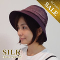 シルク100％ フラワーモチーフが涼しげで華やか帽子【3カラー40％OFF】シルクで紫外線対策に