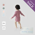 【子育て応援フェア50%OFF】【mille soie】[ベビー&キッズ]長袖ロンパース【シルク70%コットン30%】アウターやボトムを合わせればお洋服使いにも