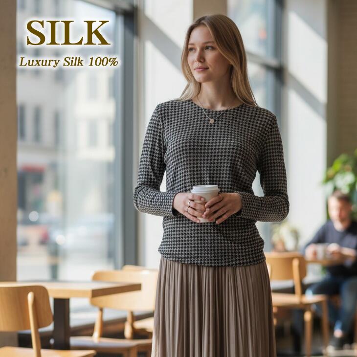 【爆得SALE】48%OFF リバーシブルシルク100％チュール丸首カットソー【811】【875】【879】【881】【882】