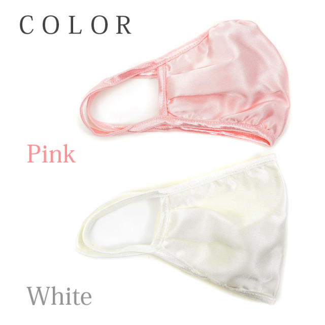LK Ideal Night Mask ♡LKサロンナイトマスク♡ 限定パック LK Ideal Night Mask ♡LKサロンナイトマスク♡ 限定パック