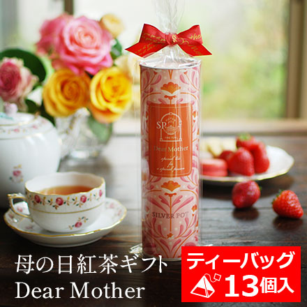 母の日ギフト缶