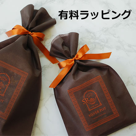 高級LALANI & CO Himalayan Imperial ネパール産紅茶 Himalayan Imperial Black 2021 & 2022 | Lalani & Co, London