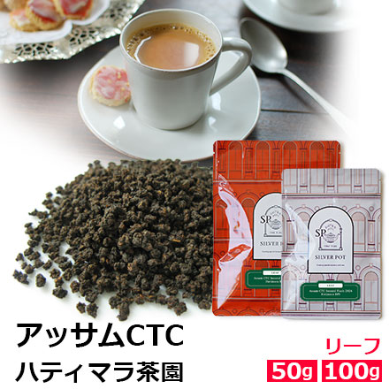 ミルクティー　10個 タピオカミルクティー 珍珠乃茶【24缶セット】 台湾産315mlX24缶
