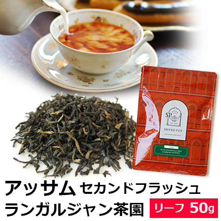 紅壌 20年 高級パッケージ さくら紅葉 化粧箱KS (8ヶ入×4袋) | 源氏物語ゆかりあられ専門店